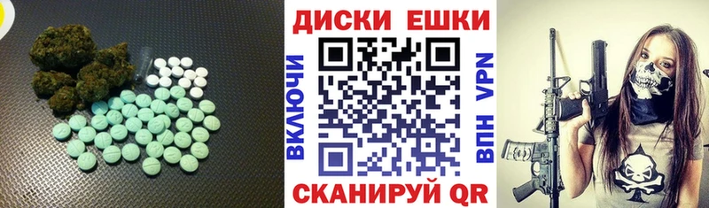 Ecstasy бентли  Купить  Нурлат 