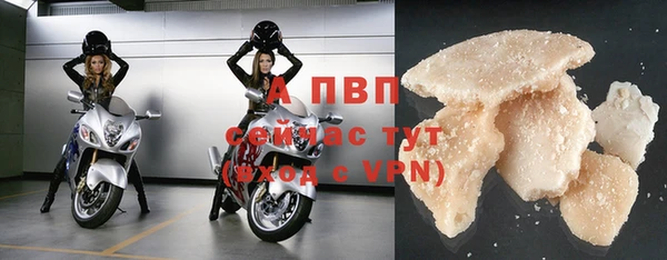 дурь Вяземский