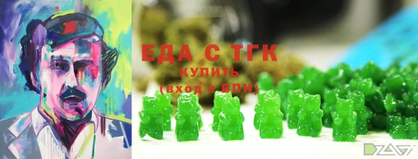 не бодяженный Вязники