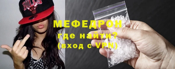дурь Вяземский