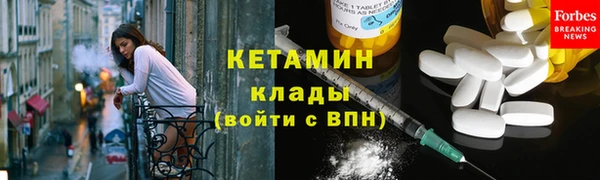 круглые Вязьма