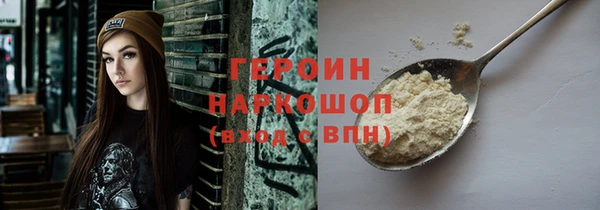 круглые Вязьма