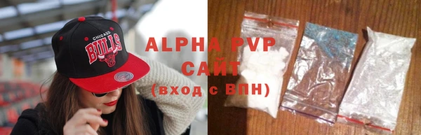 не бодяженный Вязники