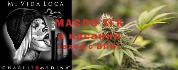 не бодяженный Вязники