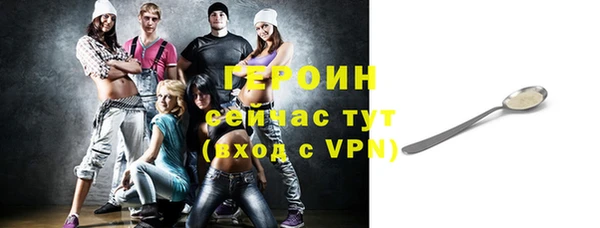 дурь Вяземский