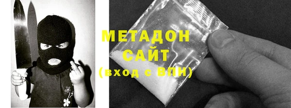 дурь Вяземский