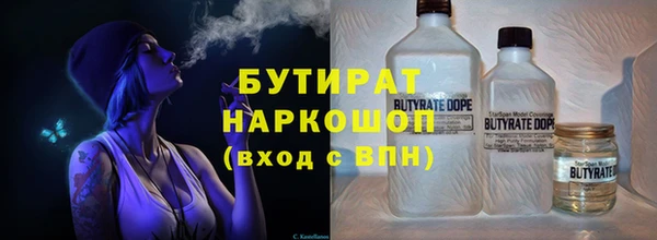 круглые Вязьма