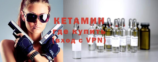 круглые Вязьма