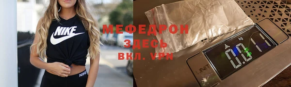 дурь Вяземский