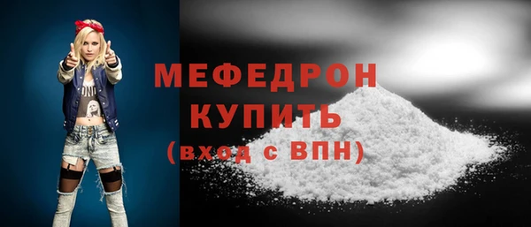 не бодяженный Вязники