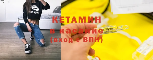 круглые Вязьма