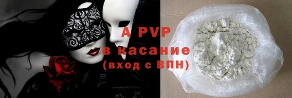 не бодяженный Вязники