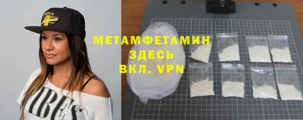 круглые Вязьма