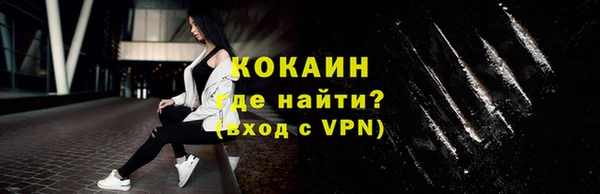 a pvp Ступино