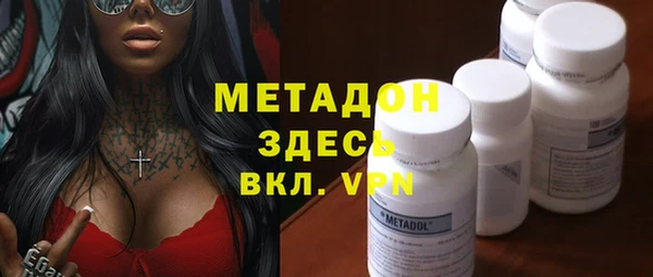 круглые Вязьма