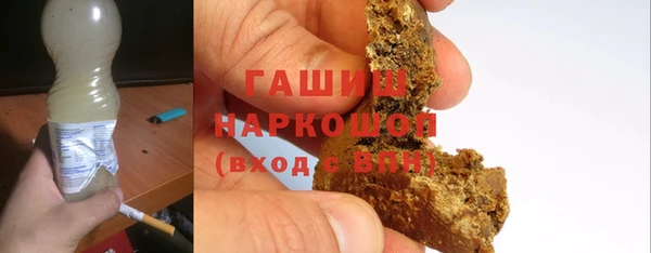 не бодяженный Вязники