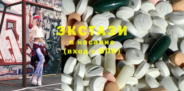 круглые Вязьма