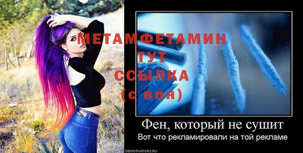 круглые Вязьма