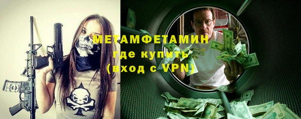 круглые Вязьма