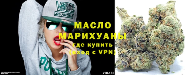 дурь Вяземский