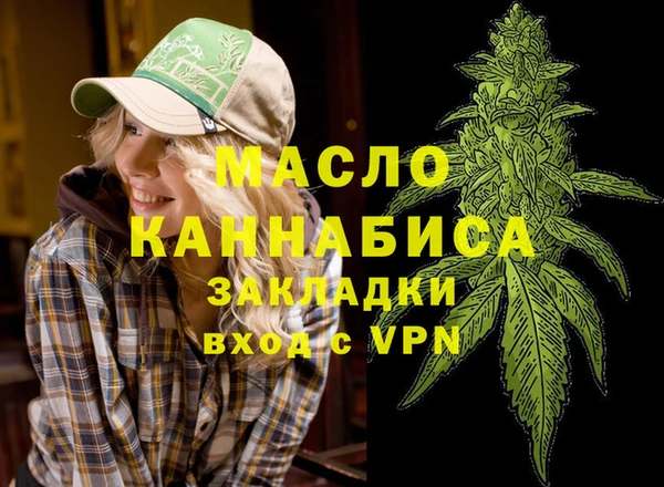 дурь Вяземский