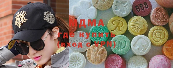 дурь Вяземский