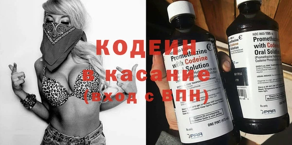 не бодяженный Вязники