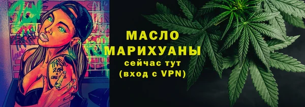 не бодяженный Вязники