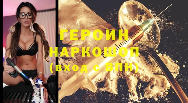 круглые Вязьма