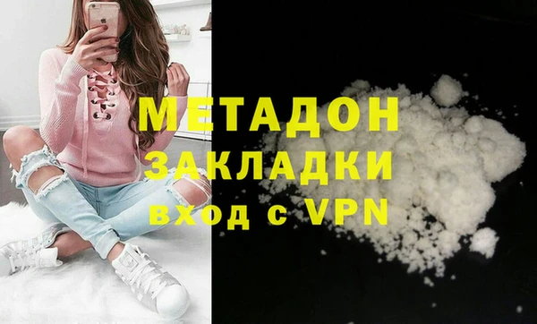 дурь Вяземский