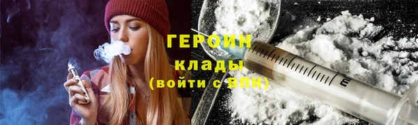 круглые Вязьма