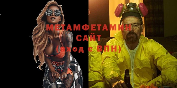 дурь Вяземский