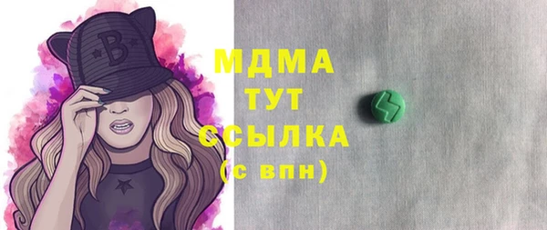 дурь Вяземский